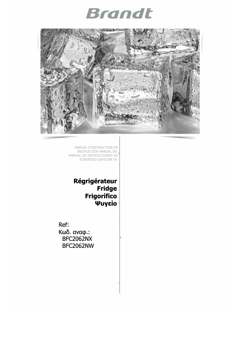 Imagen de la primera página del manual del dispositivo BFC2062NX