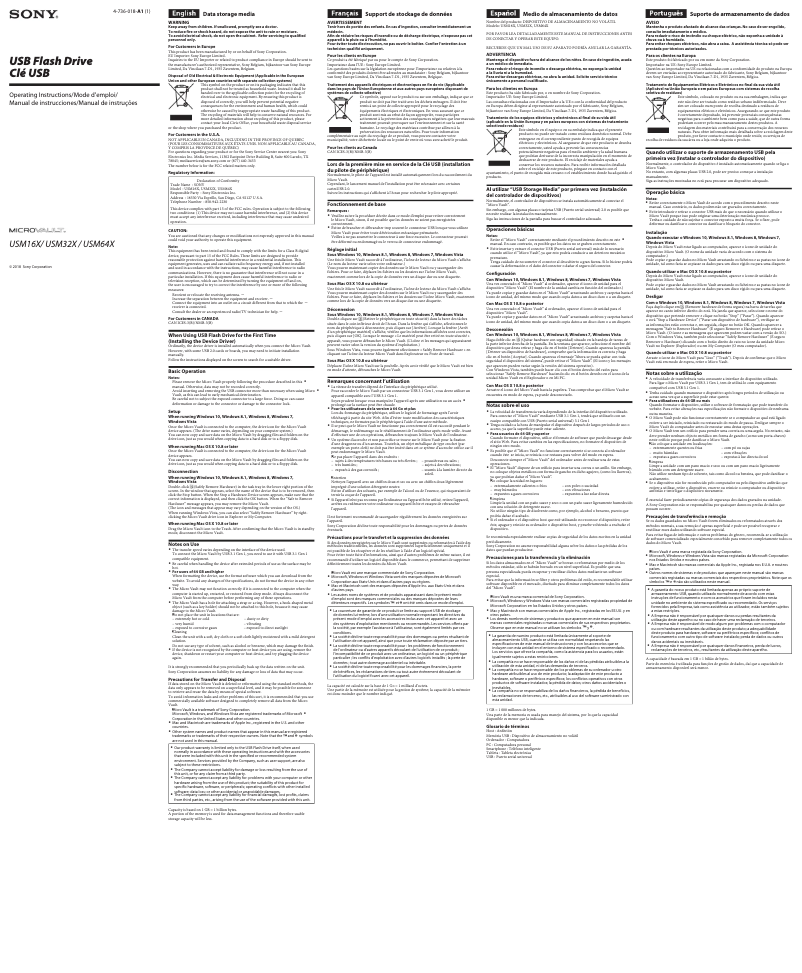 Imagen de la primera página del manual del dispositivo USM16X