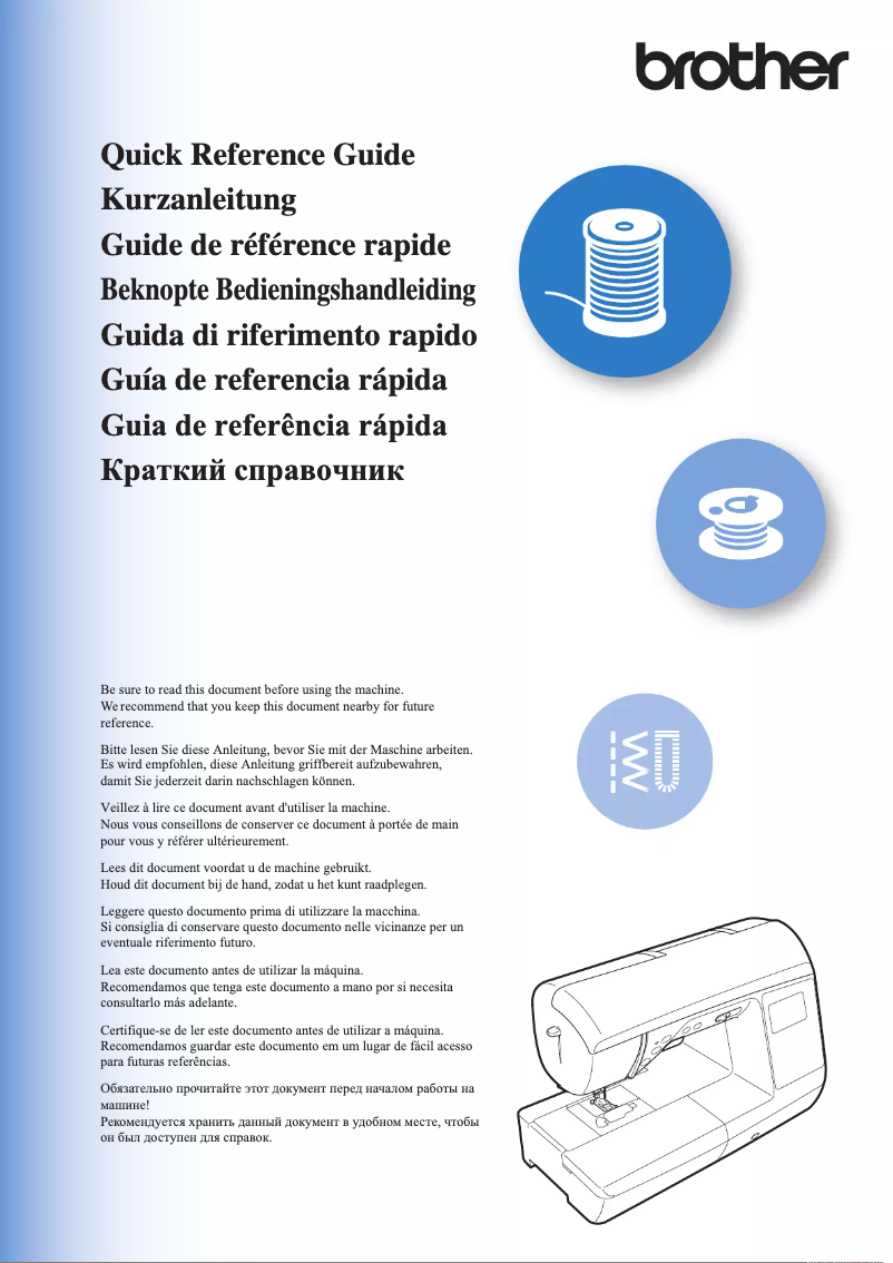 Imagen de la primera página del manual del dispositivo Innov-is NQ900PRW
