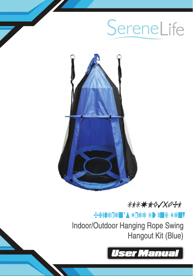 Página nº 1 - Manual de usuario SereneLife SLSWNG350BL