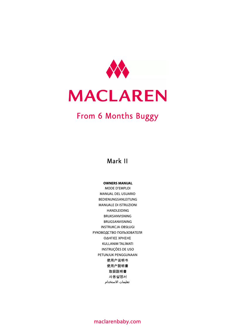 Página 1 del manual Manual de usuario Maclaren Mark II