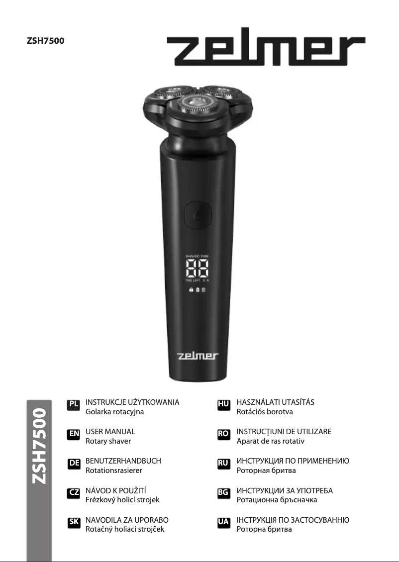 Imagen de la primera página del manual del dispositivo ZSH7500