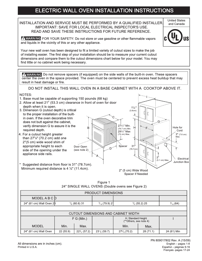 Página 1 del manual Ficha técnica Kenmore 40539