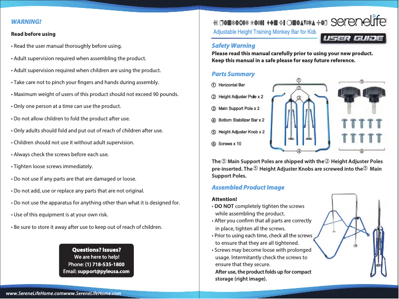 Página nº 1 - Manual de usuario SereneLife SLGYMBAR100BL