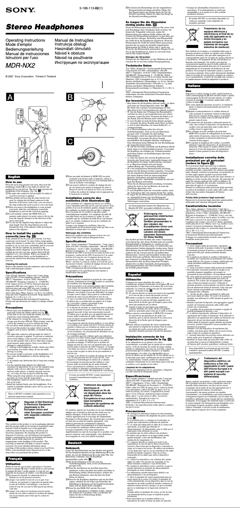 Imagen de la primera página del manual del dispositivo MDR-NX2