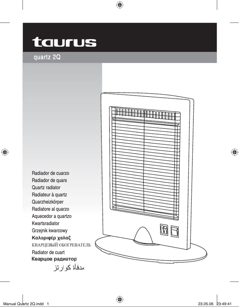 Imagen de la primera página del manual del dispositivo Quartz 2Q
