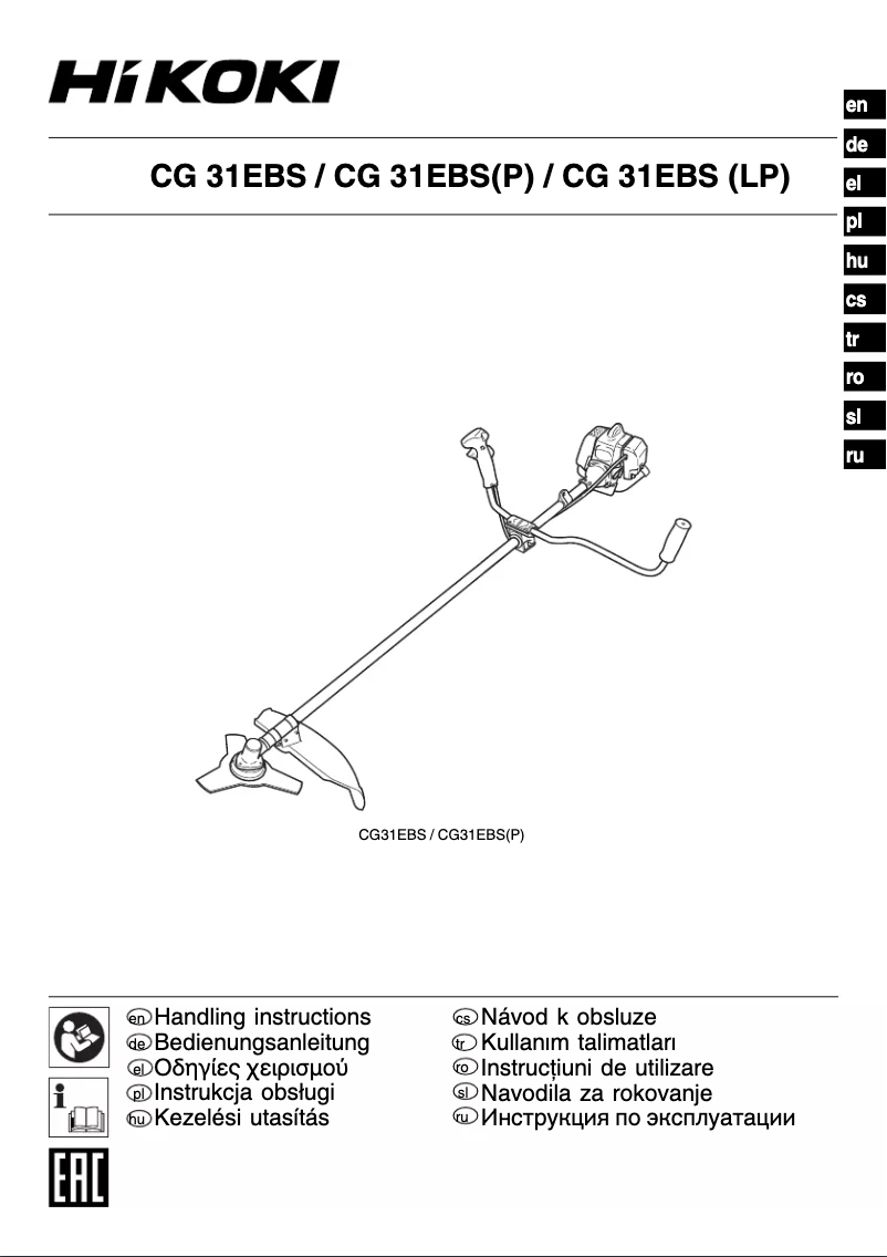 Imagen de la primera página del manual del dispositivo CG 31EBS
