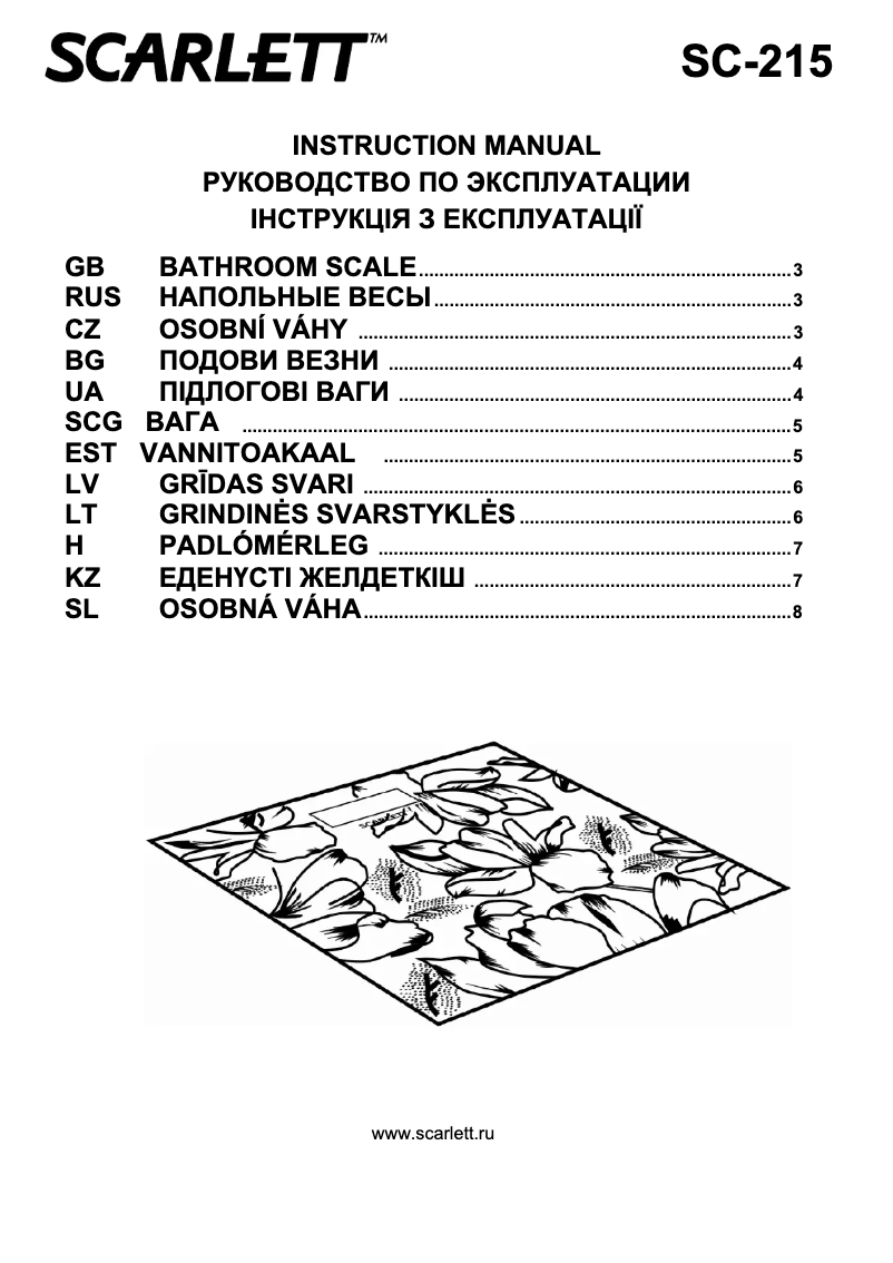 Página 1 del manual Manual de usuario Scarlett SC-215