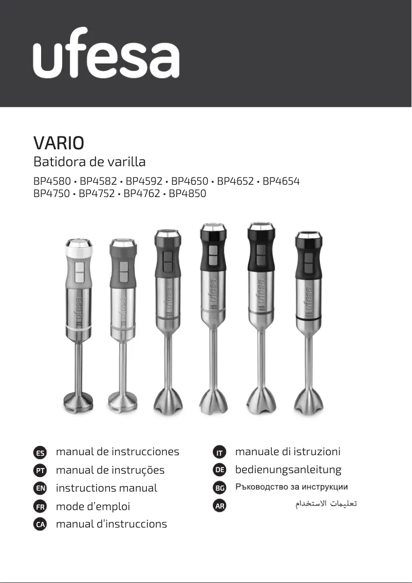 Página 1 del manual Manual de usuario Ufesa Vario Max