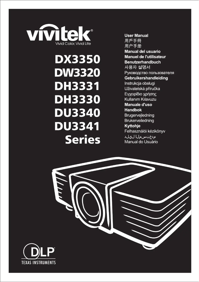 Página 1 del manual Manual de usuario Vivitek DH3331