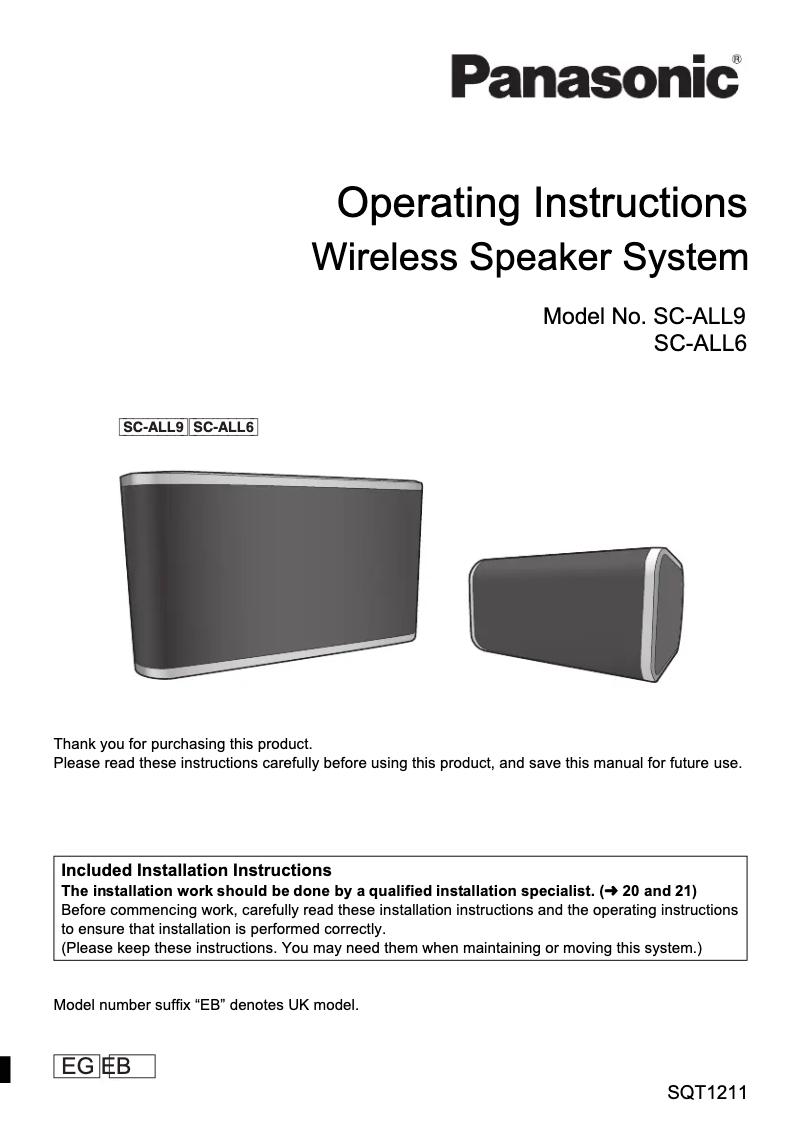 Imagen de la primera página del manual del dispositivo SC-ALL9E