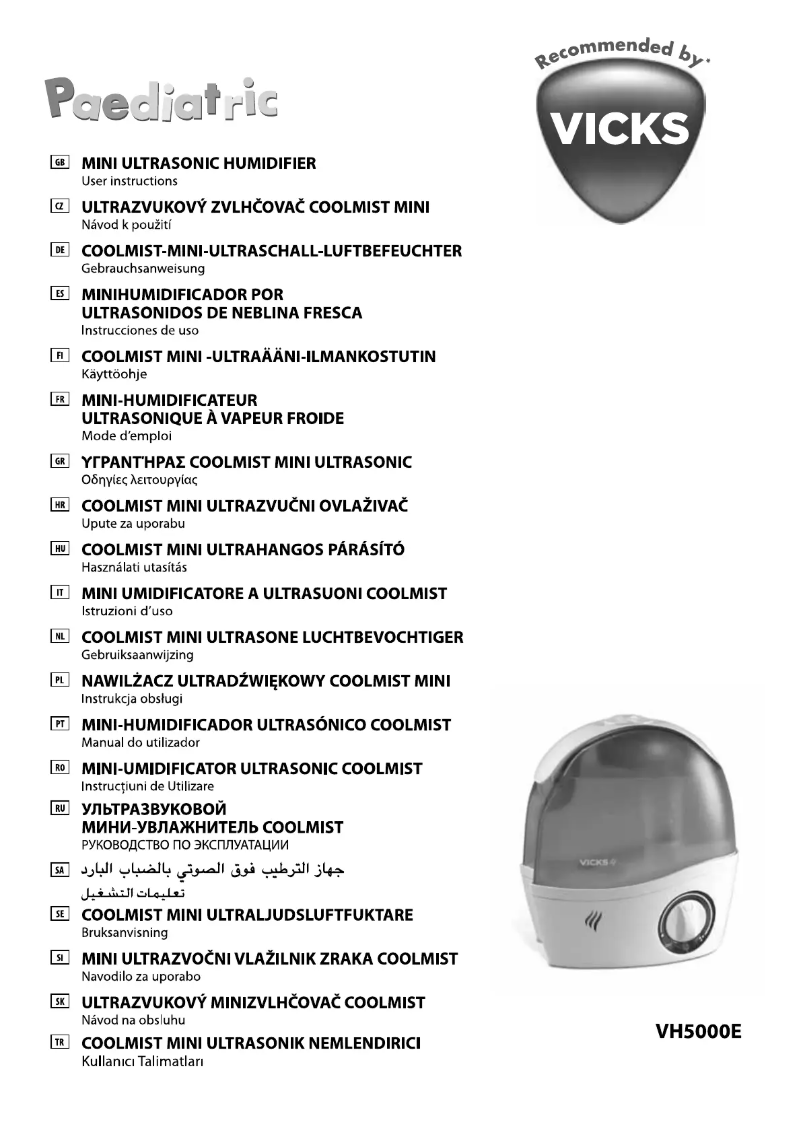 Imagen de la primera página del manual del dispositivo VH5000E