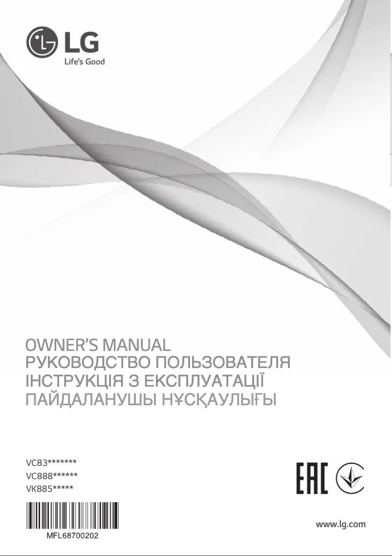 Imagen de la primera página del manual del dispositivo VC88888NHAQ