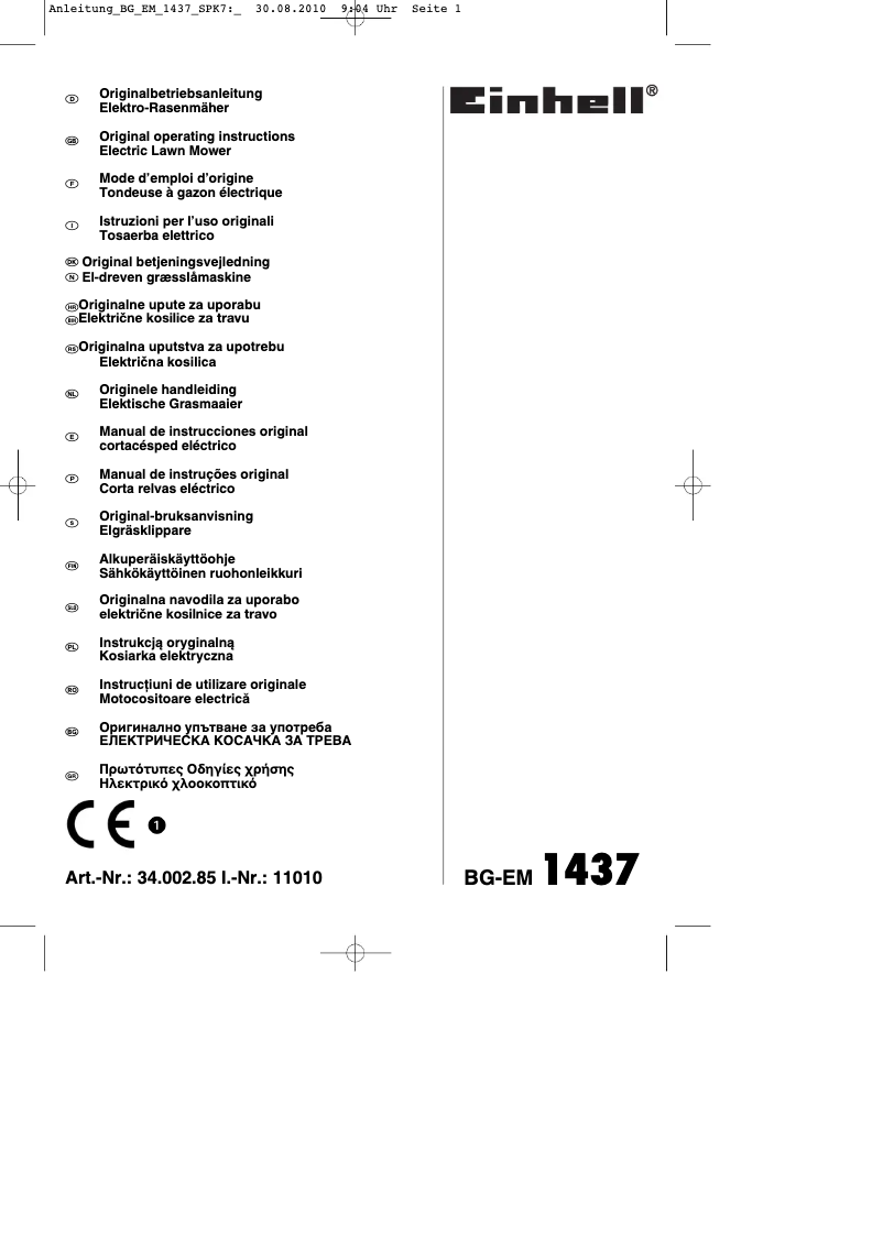 Imagen de la primera página del manual del dispositivo BG-EM 1437