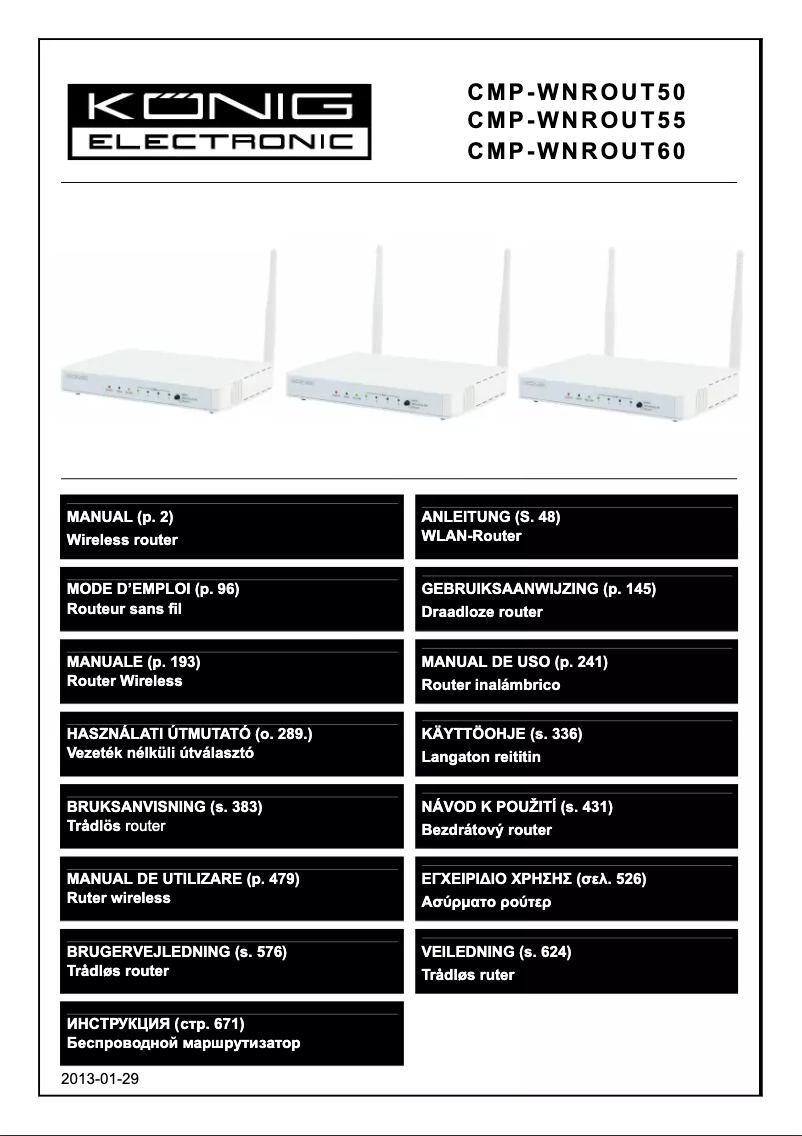 Página nº 1 - Manual de usuario Konig CMP-WNROUT55