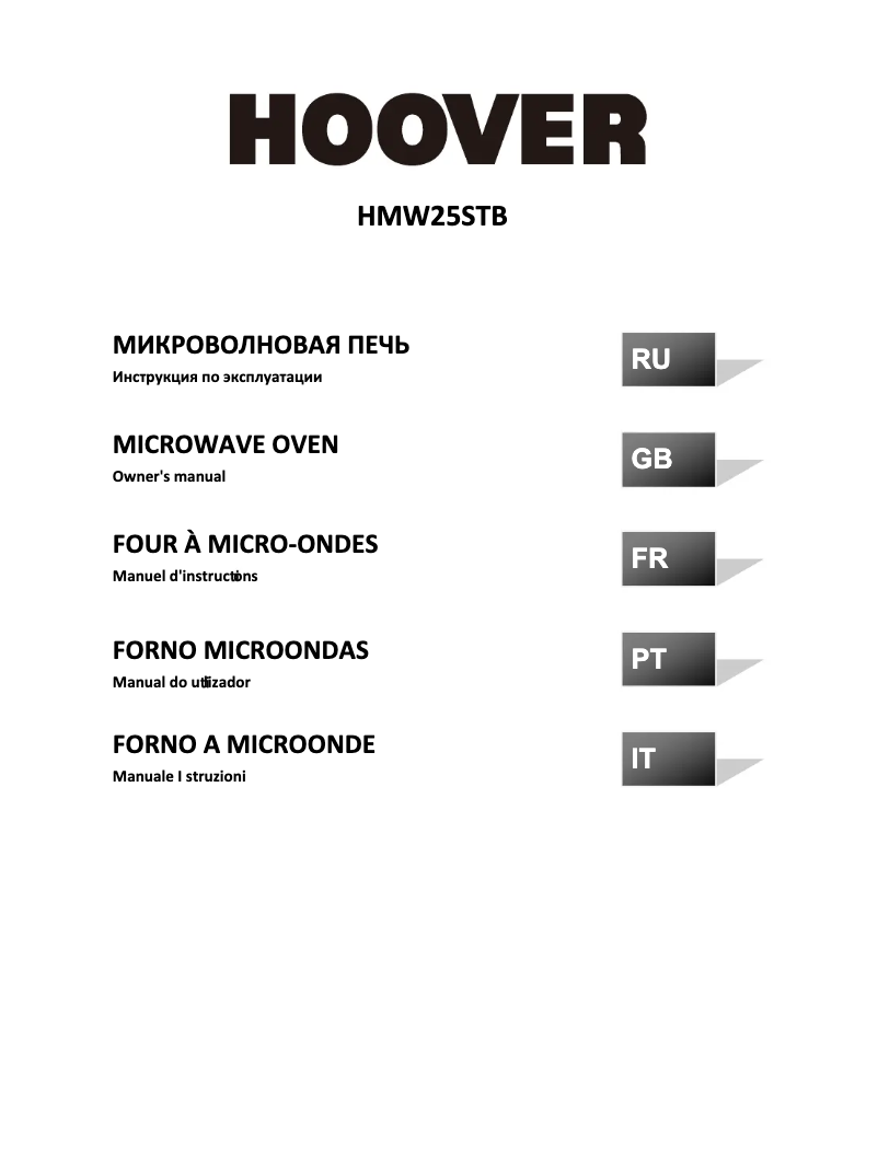 Página 1 del manual Manual de usuario Hoover CHEFVOLUTION HMW25STB