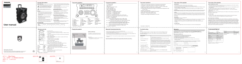 Imagen de la primera página del manual del dispositivo TAX4205