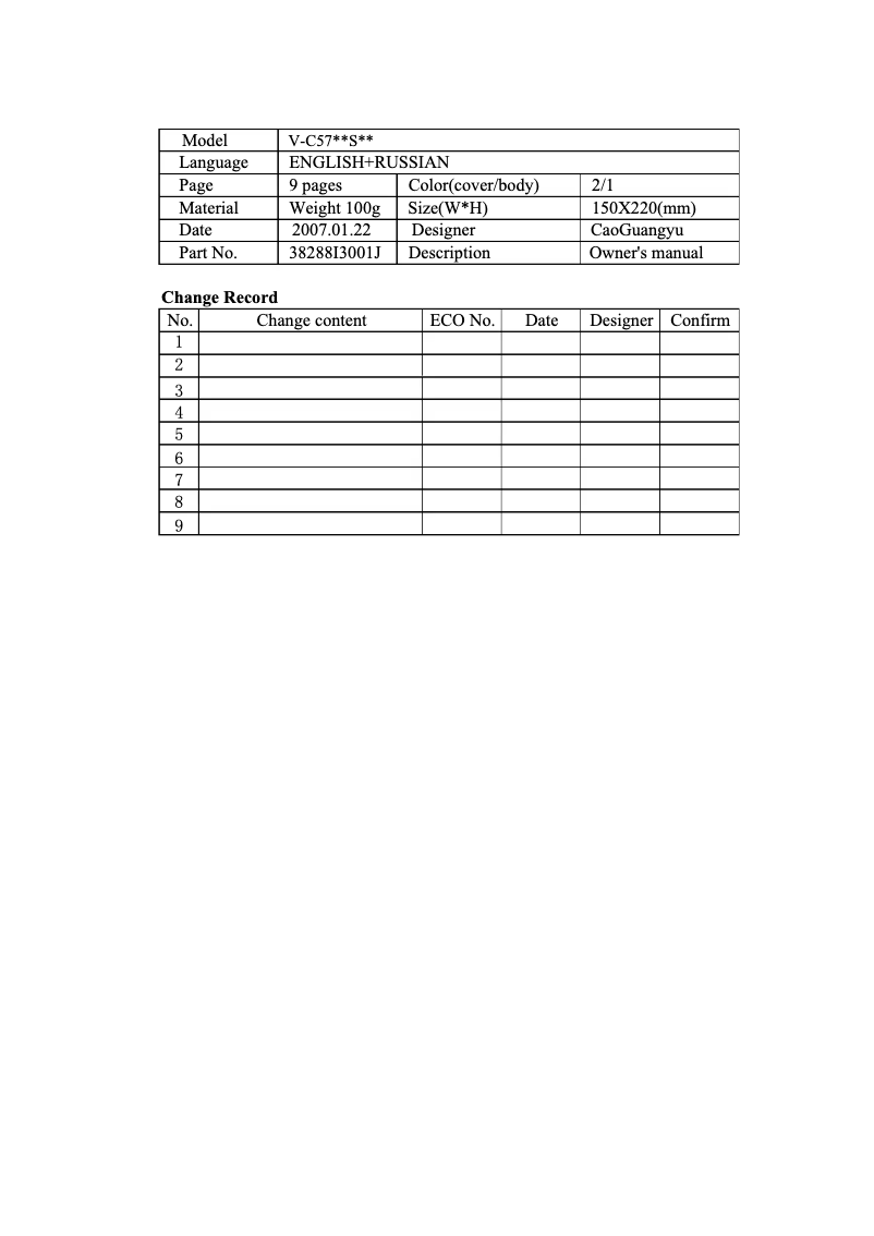 Página 1 del manual Manual de usuario LG V-C5765ST