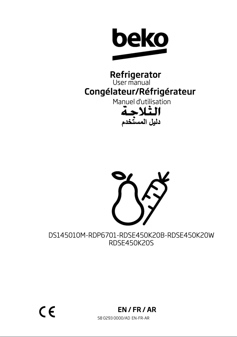 Imagen de la primera página del manual del dispositivo RDSE450K20B