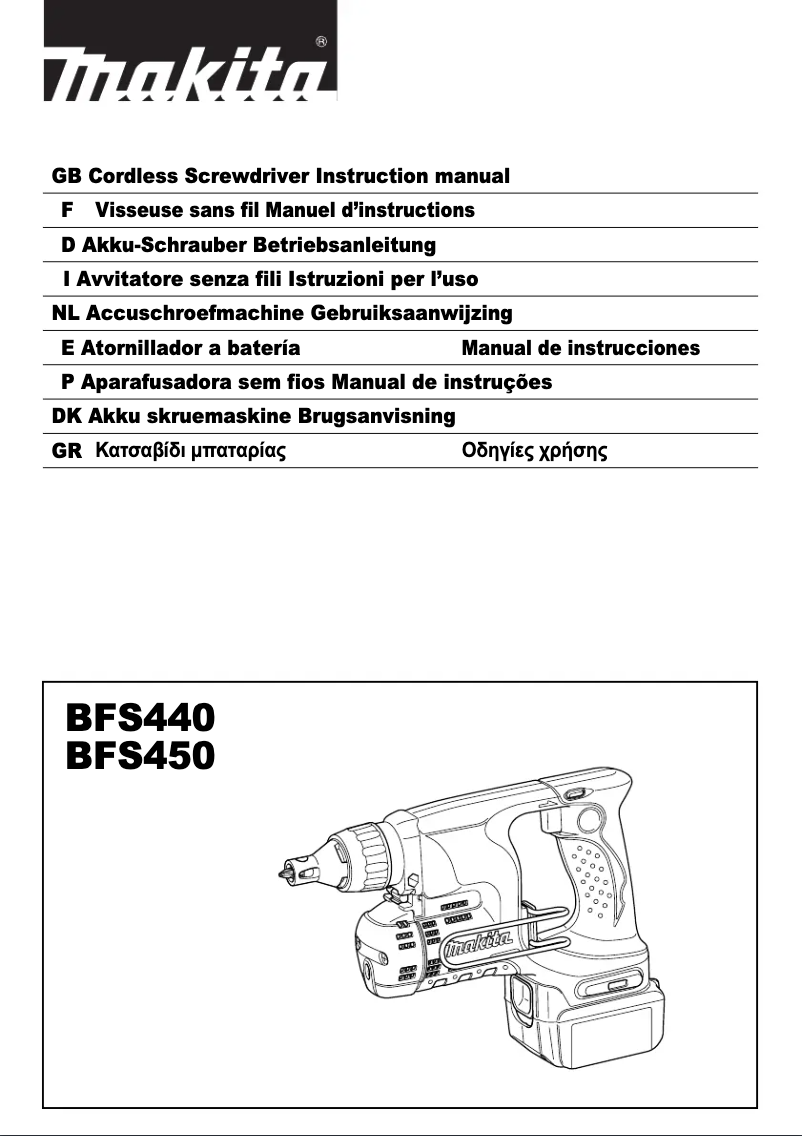 Imagen de la primera página del manual del dispositivo BFS450