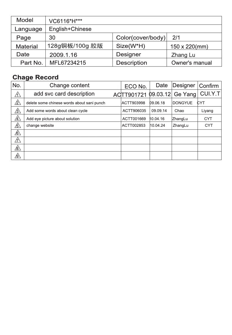 Imagen de la primera página del manual del dispositivo VC6116GHAY
