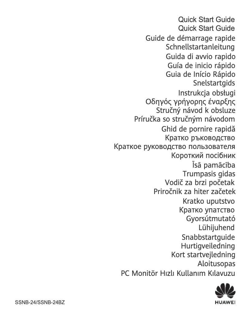 Página 1 del manual Manual de usuario Huawei MateView SE