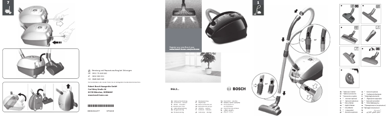 Página 1 del manual Manual de usuario Bosch BGL3PETGB