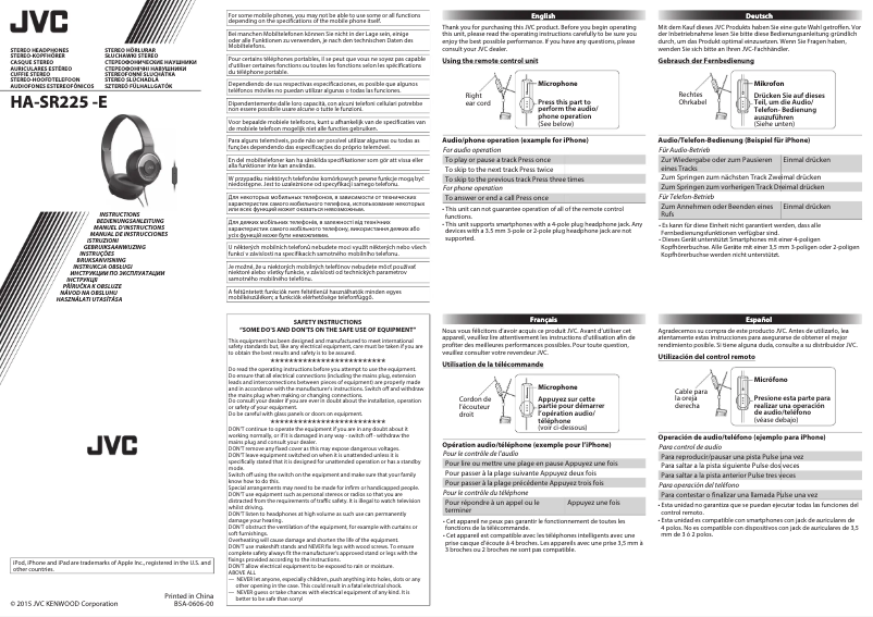 Imagen de la primera página del manual del dispositivo HA-SR225-E