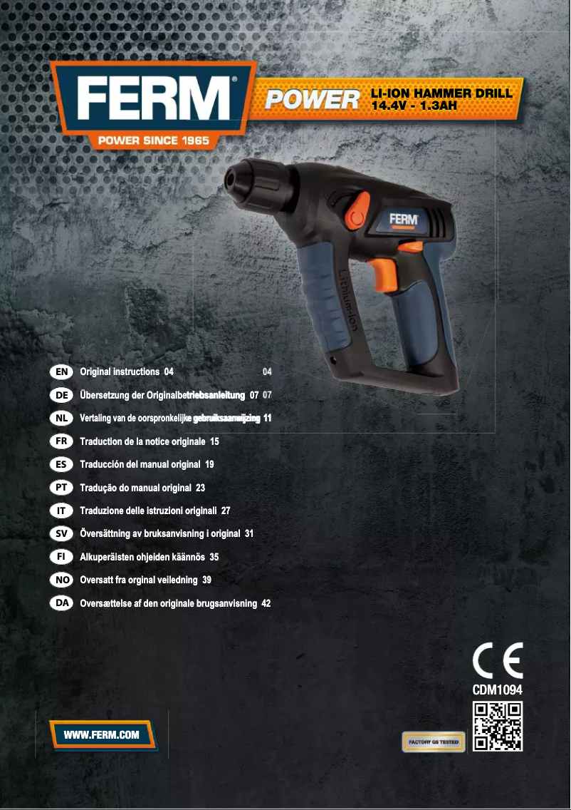 Imagen de la primera página del manual del dispositivo CDM1094