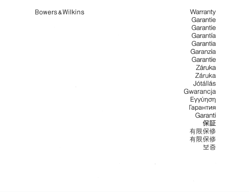 Página nº 1 - Manual de usuario Bowers & Wilkins Performance Series CCM664SR