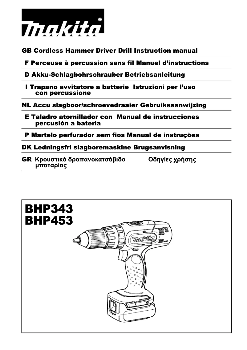 Página 1 del manual Manual de usuario Makita BHP453