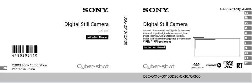Página 1 del manual Manual de usuario Sony Cybershot DSC-QX10
