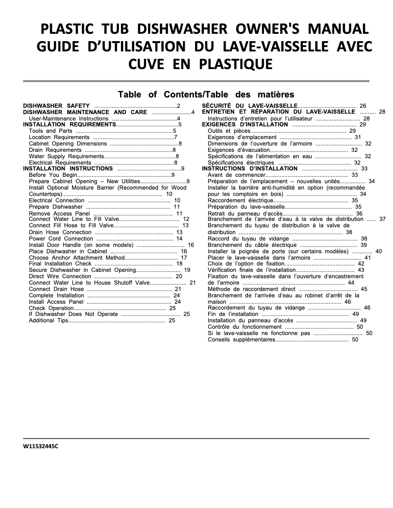 Imagen de la primera página del manual del dispositivo ADB1400AMW