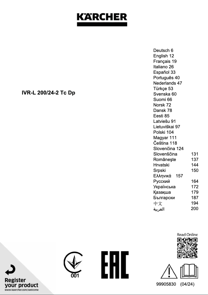 Imagen de la primera página del manual del dispositivo IVR-L 200/24-2 Tc Dp