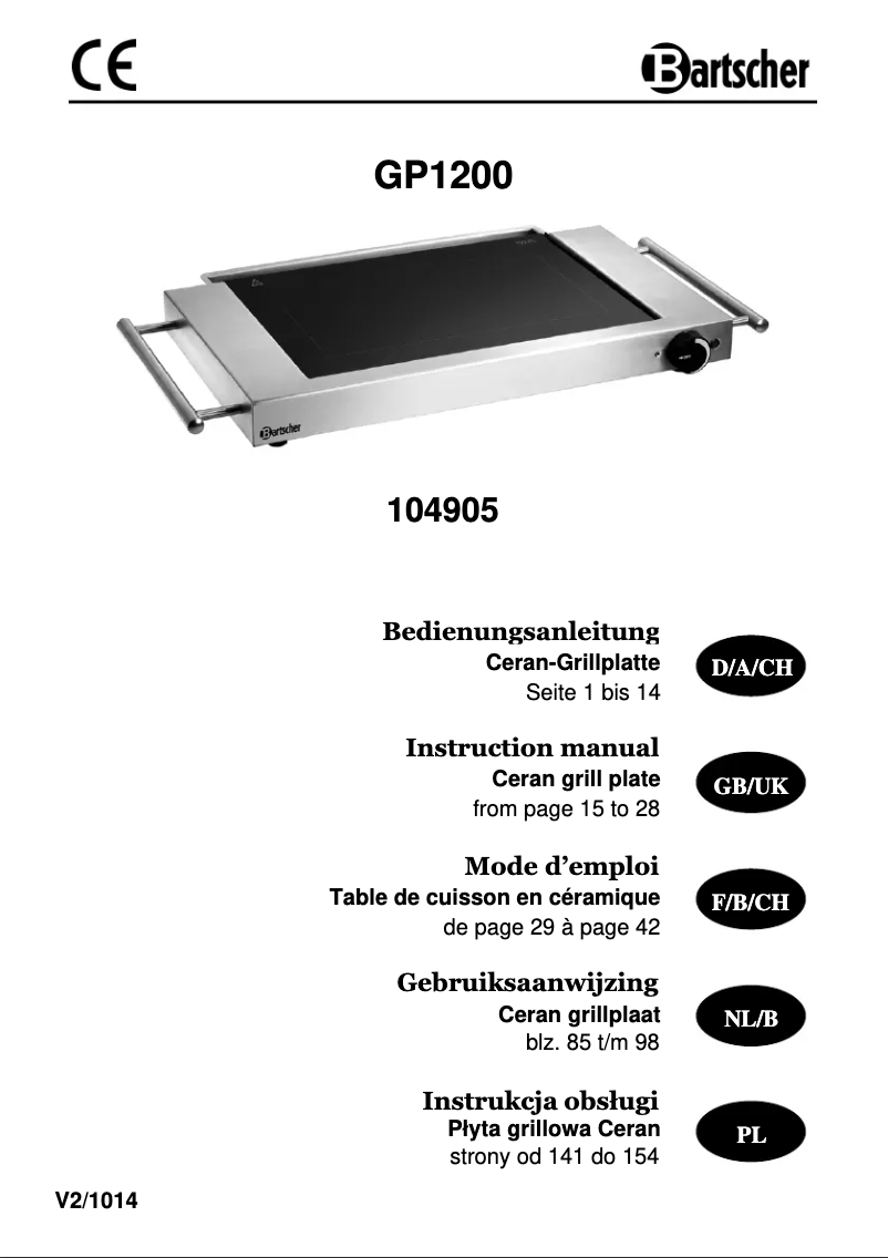 Imagen de la primera página del manual del dispositivo GP1200
