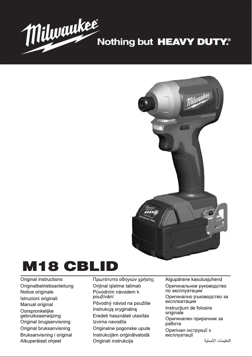 Página 1 del manual Manual de usuario Milwaukee M18 CBLID