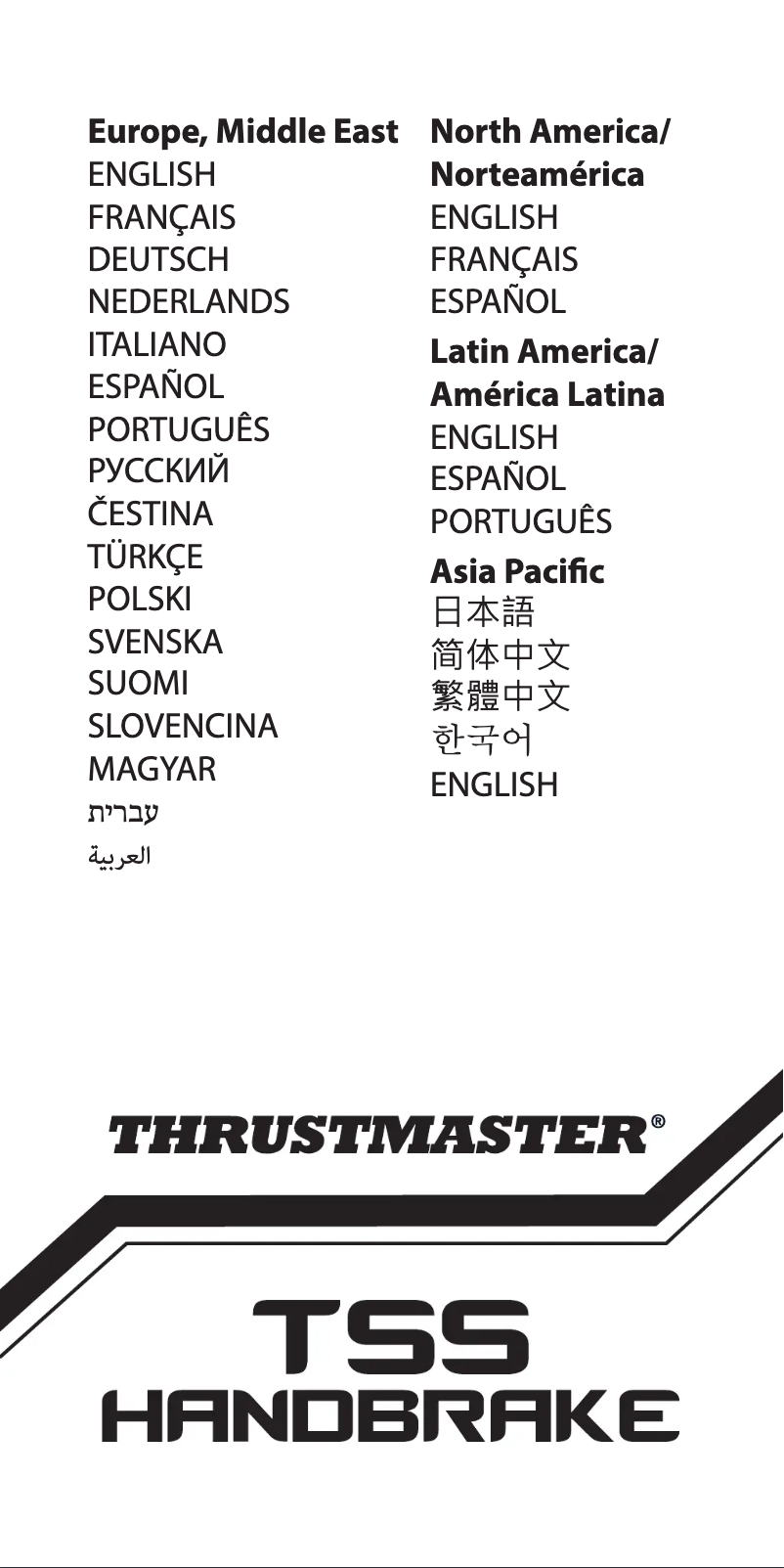 Imagen de la primera página del manual del dispositivo TSS Handbrake Sparco Mod
