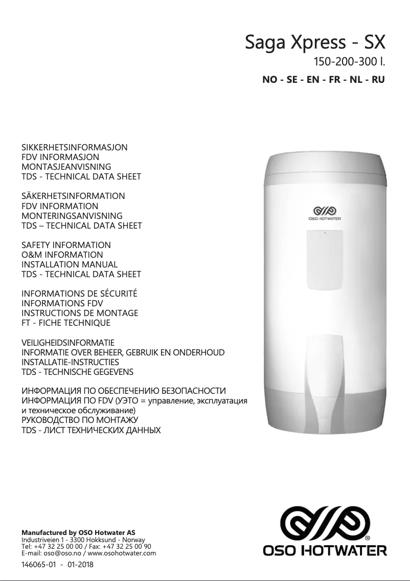 Imagen de la primera página del manual del dispositivo Saga Xpress SX 150 l