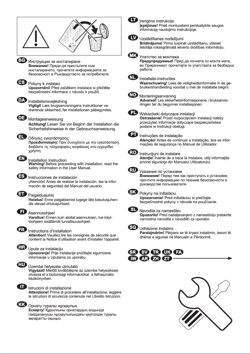 Página 1 del manual Guía de instalación AEG LF62R74KR