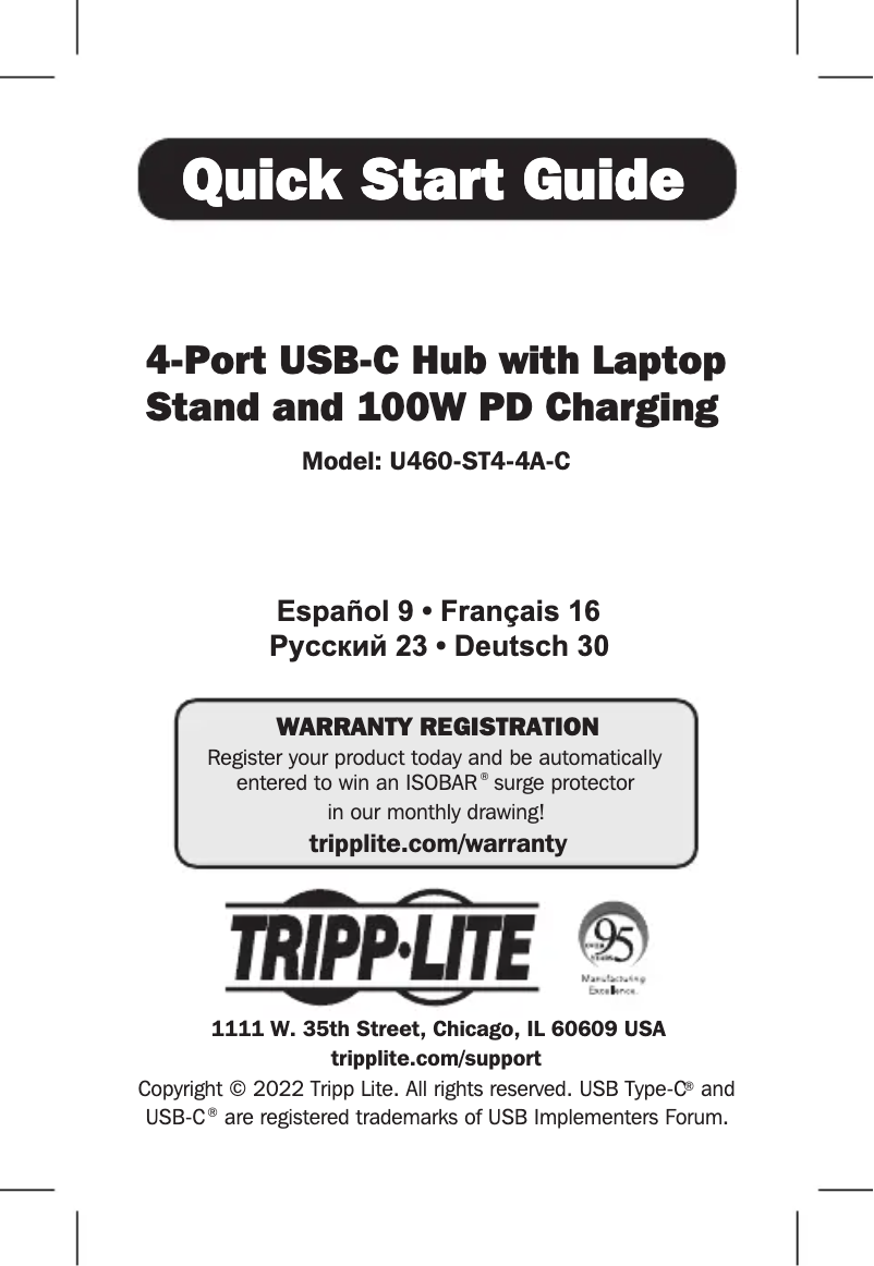 Página 1 del manual Manual de usuario Tripp Lite U460-ST4-4A-C