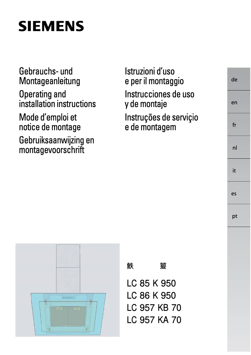 Imagen de la primera página del manual del dispositivo LC85K950