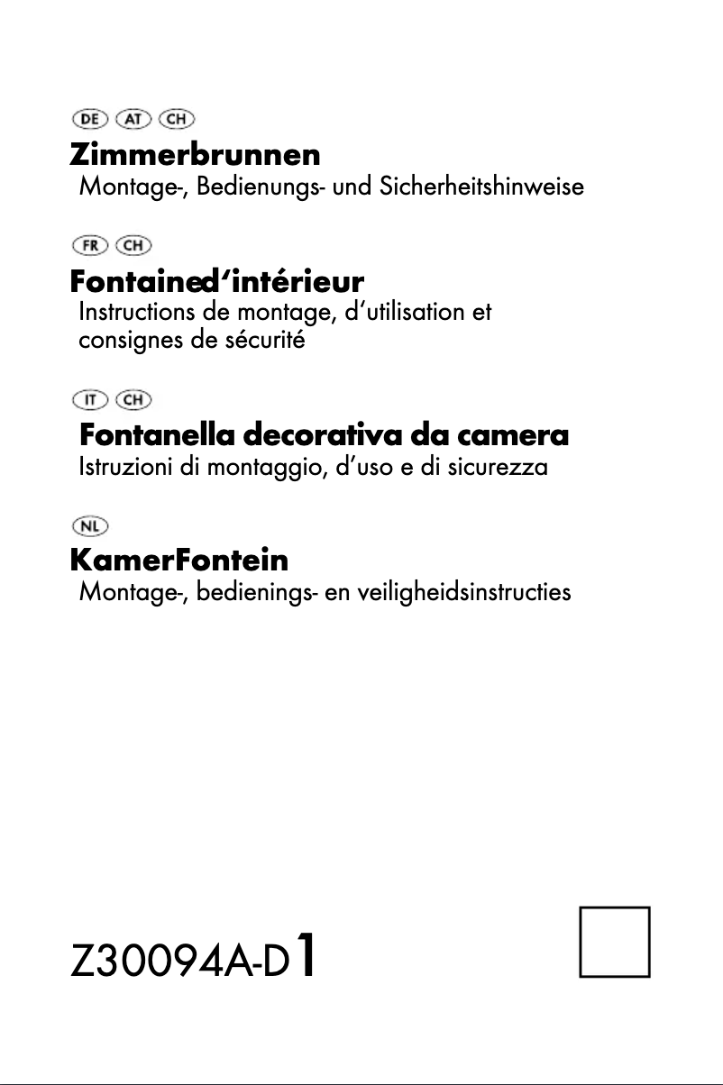 Imagen de la primera página del manual del dispositivo Z30094A