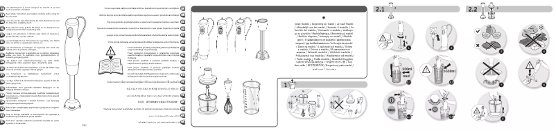 Página 1 del manual Manual de usuario Moulinex Steelforce DD882D10