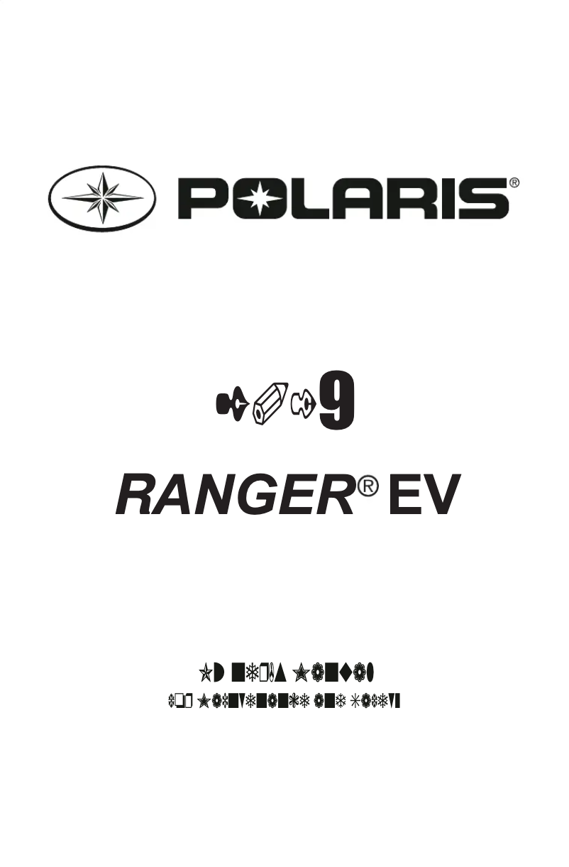 Página 1 del manual Manual de usuario Polaris Ranger EV (2019)