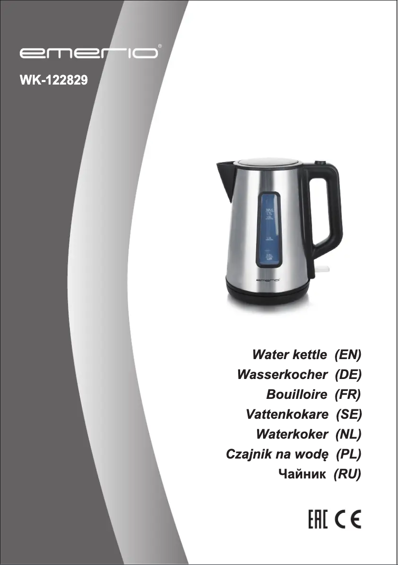 Página 1 del manual Manual de usuario Emerio WK-122829