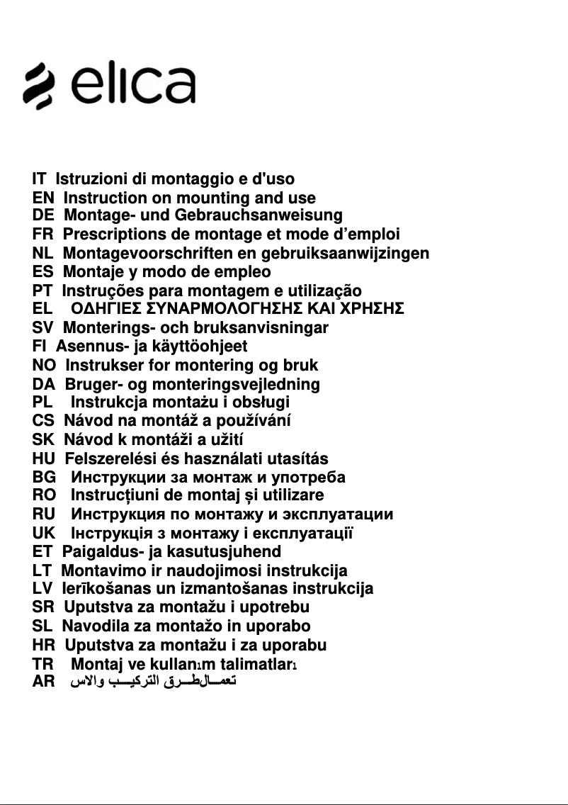 Imagen de la primera página del manual del dispositivo Bloom-S PRF0164475