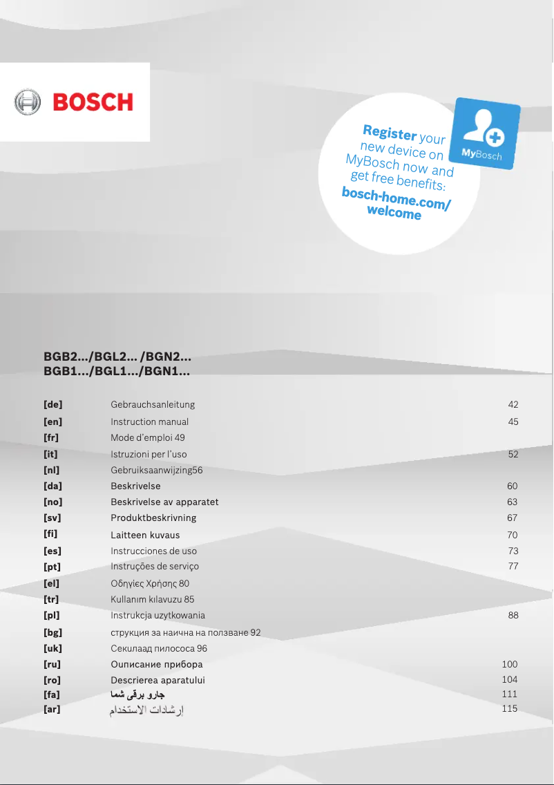 Imagen de la primera página del manual del dispositivo BGL2U400