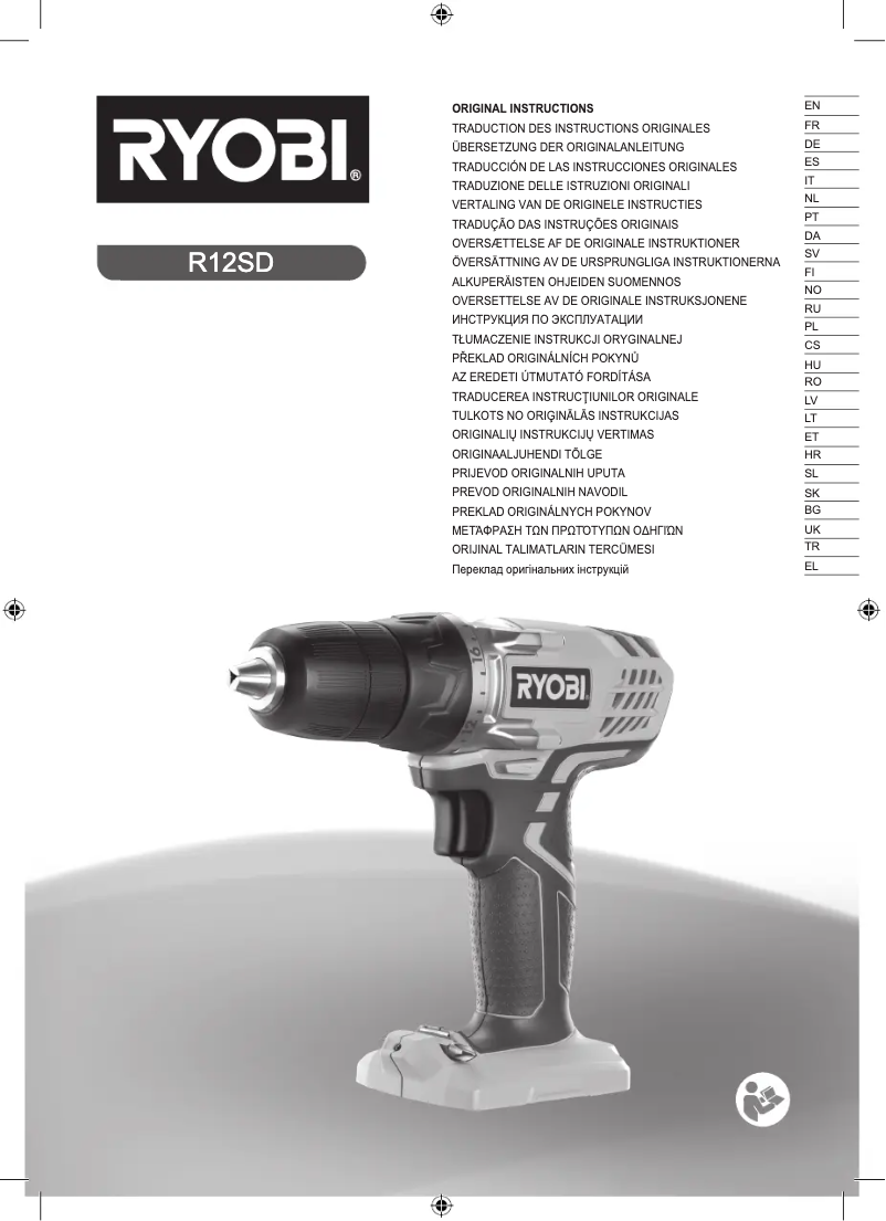 Página 1 del manual Manual de usuario RYOBI R12SD