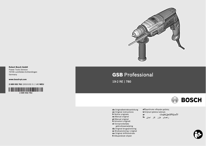 Imagen de la primera página del manual del dispositivo GSB 780 Professional
