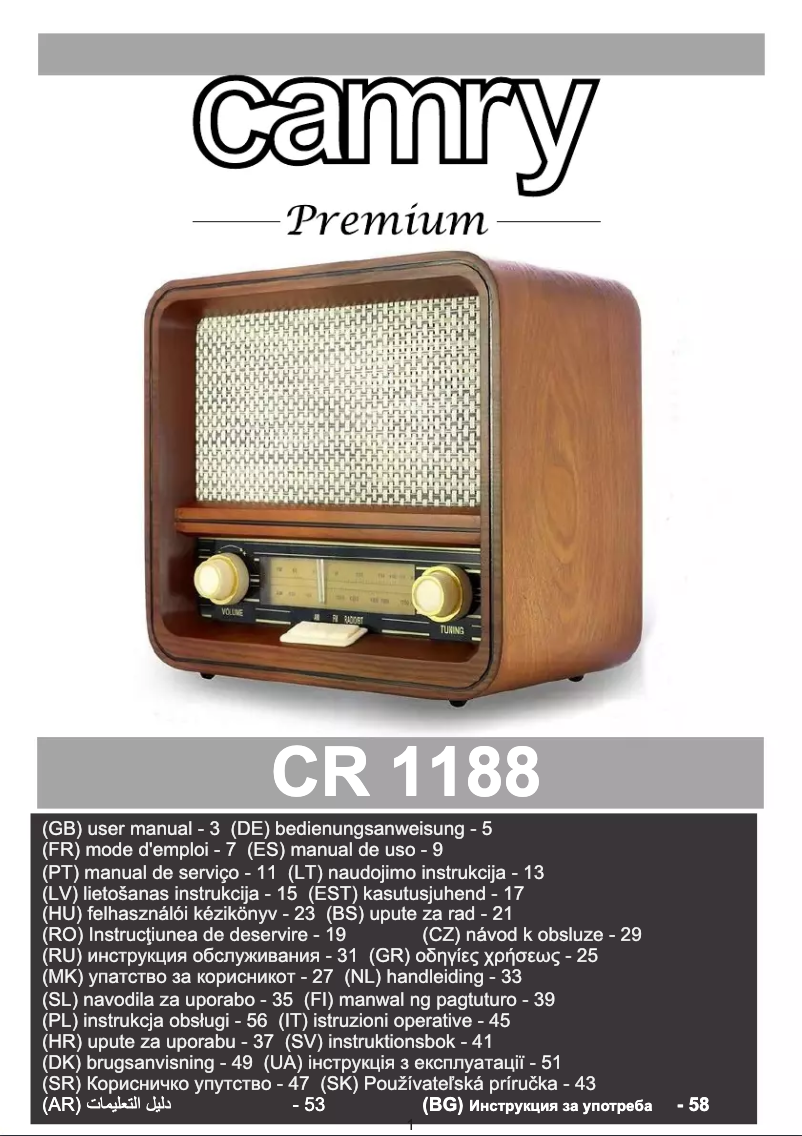 Página 1 del manual Manual de usuario Camry CR 1188